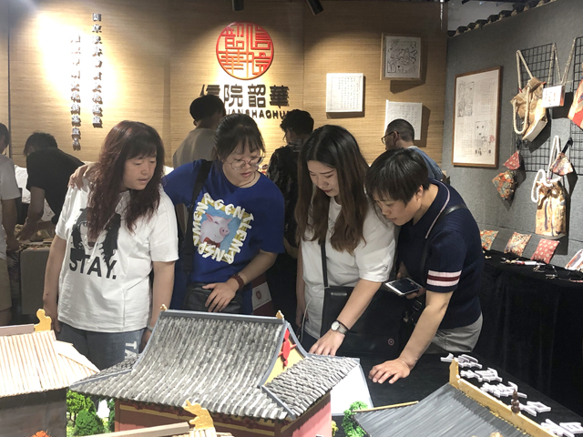 【毕设作品】聚焦20190638太阳集团官网“十方视界”毕业设计展