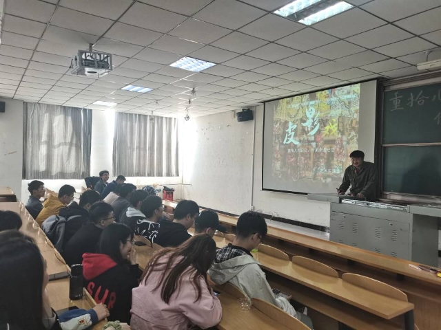【艺术实践】重拾记忆 传承非遗