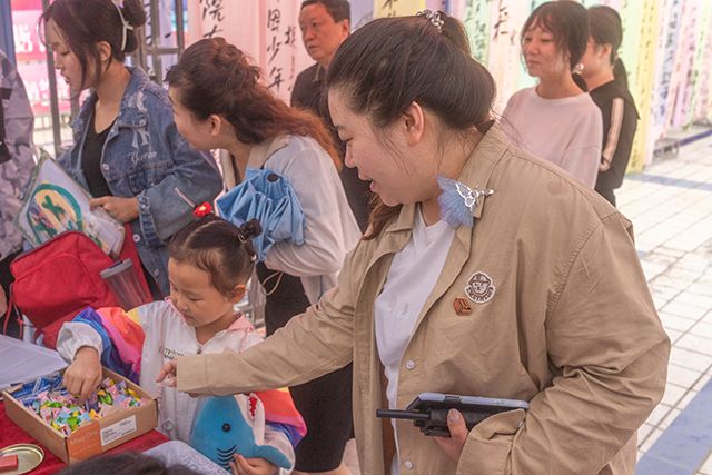2023级新生昂首阔步新起点 action!