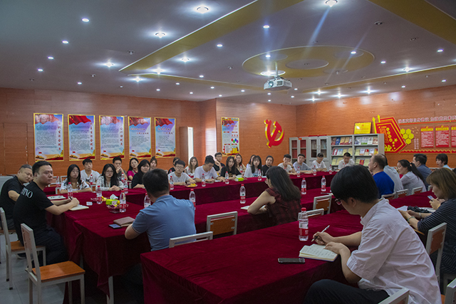 调研把脉明方向,精准指导谱新篇