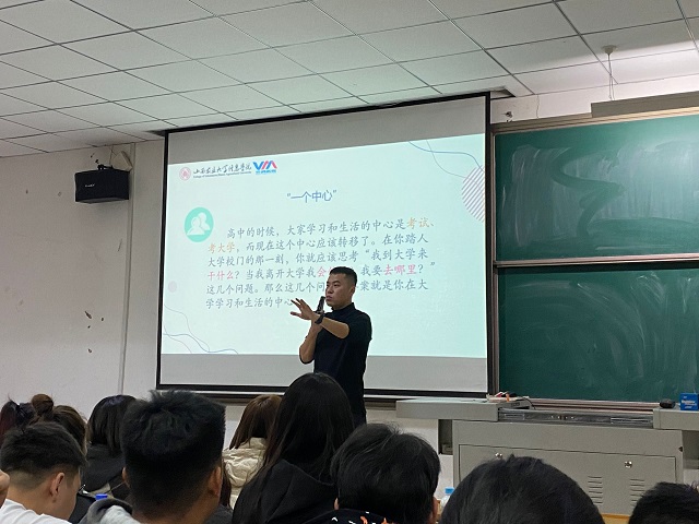【辅导员说完满】学霸是怎样炼成的