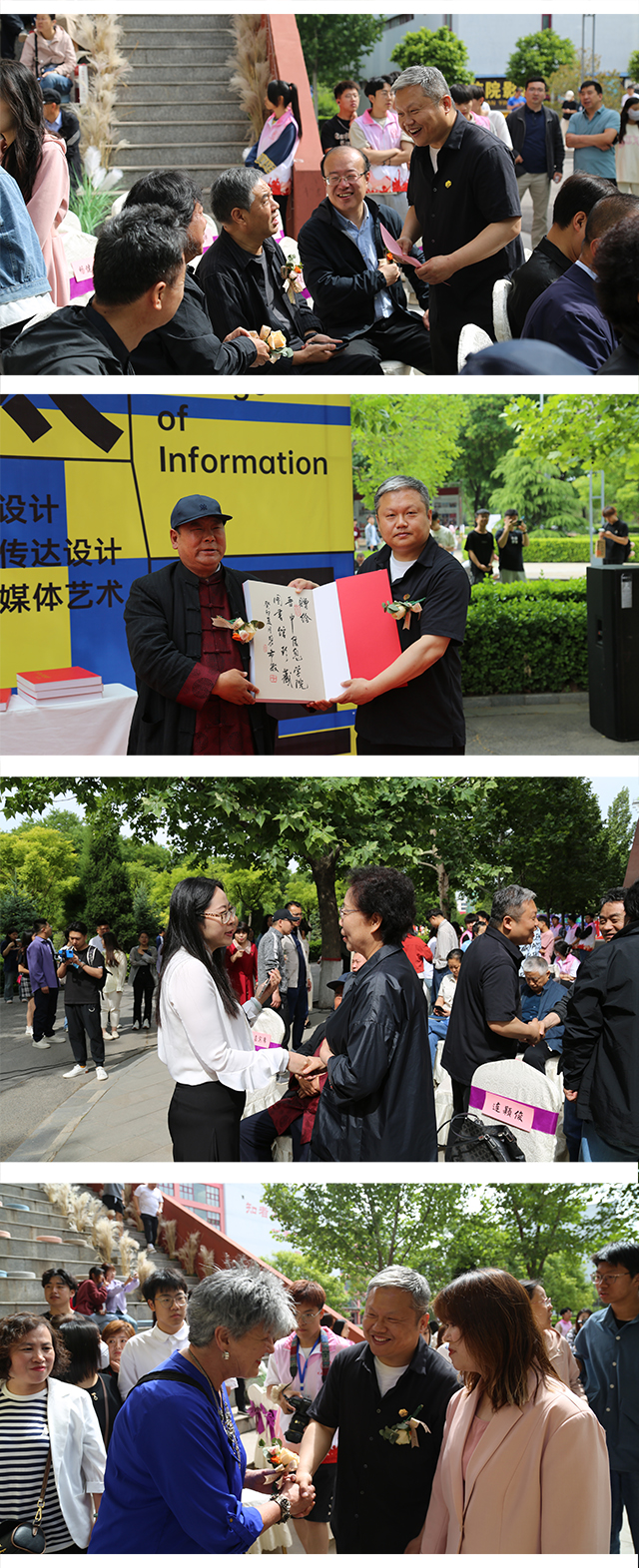 【毕设开展】用艺术增色 为人生添彩——0638太阳集团官网2023“太谷里”毕业设计展启幕
