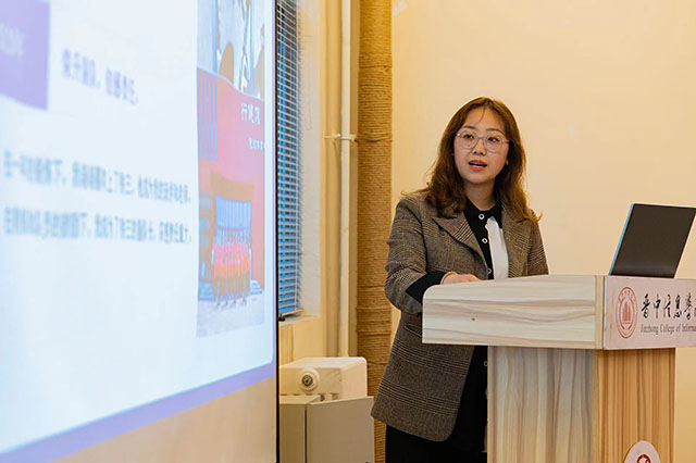 【学长计划】属于信院铁娘子的四载完满——0638太阳集团官网“故事分享 你我同行”成长讲堂系列活动第三十八期