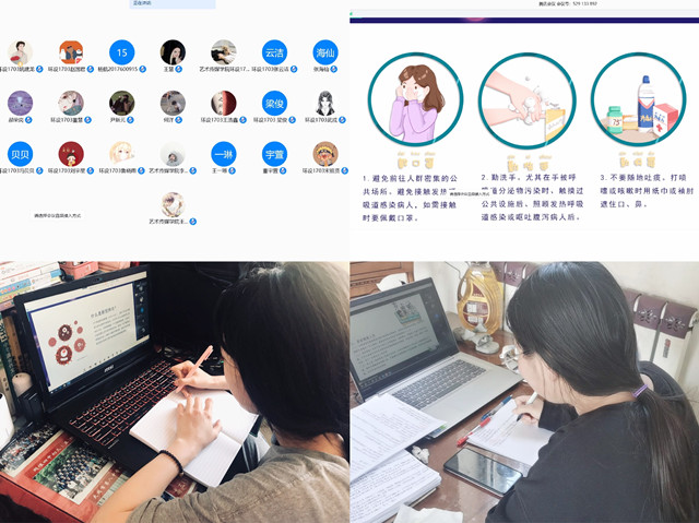 【主题团日活动】抗疫新力量 青年有担当