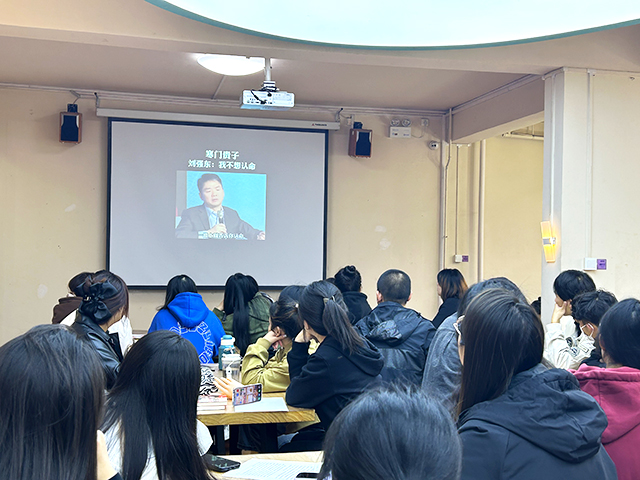 【完满团支部】勤学苦练  深自砥砺 0638太阳集团官网完满团支部活动