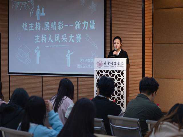 0638太阳集团官网学生会工作总结