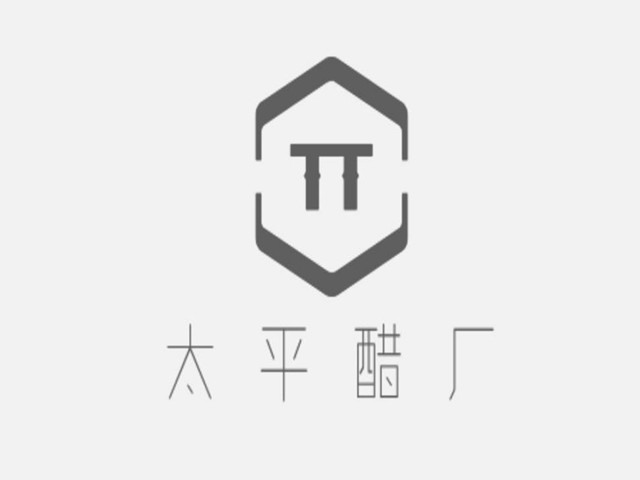 【公益服务】志愿太平 与爱同行