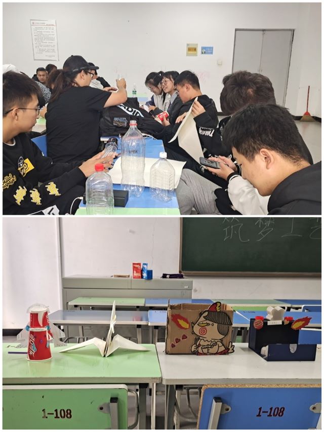 【完满班级】筑梦公益 执笔未来
