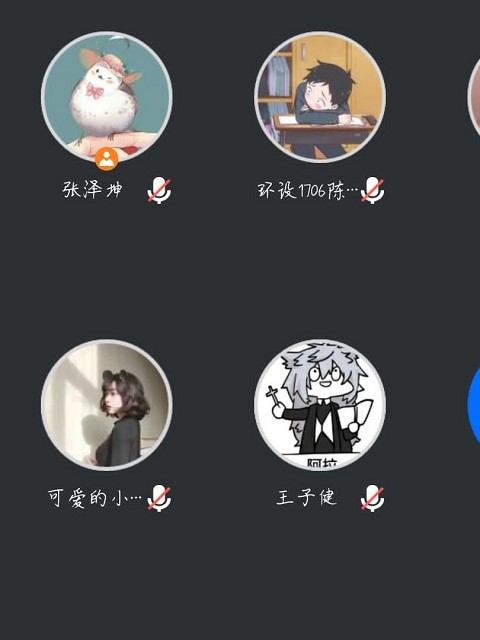 【完满班级】民族传承 剪纸工艺鉴赏