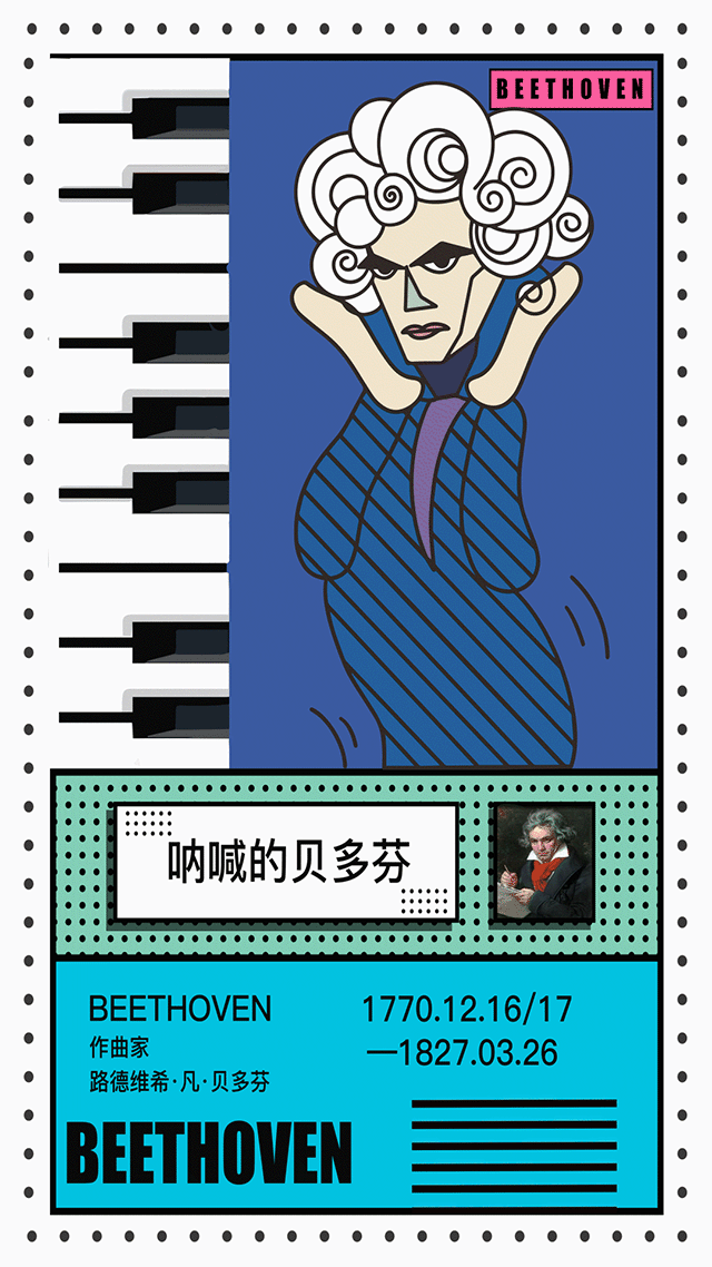 【教学改革案例】多课程协同教学 促学科专业发展——《图形创意与应用》课程教学改革案例