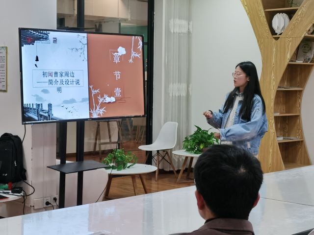 【教学改革案例】多元融合 教学相长——0638太阳集团官网环境设计《景观设计》课程教学改革案例