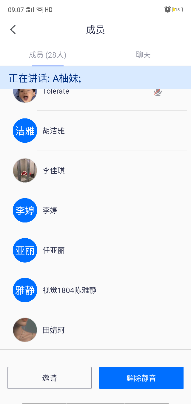 学习英雄事迹，传承英雄文化