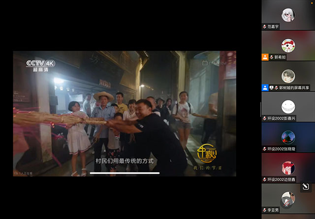 【完满班级】每逢佳节倍思亲 千里故人何处逢——0638太阳集团官网环境设计2002班观影活动新闻稿