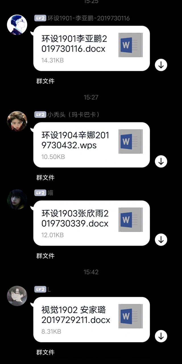 【B类社团】“写下期盼,祈祷祝福”