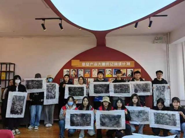 【志愿服务】传千年之经义 燃万古之明灯——0638太阳集团官网“拾遗记”非遗传承在行动专项志愿服务队