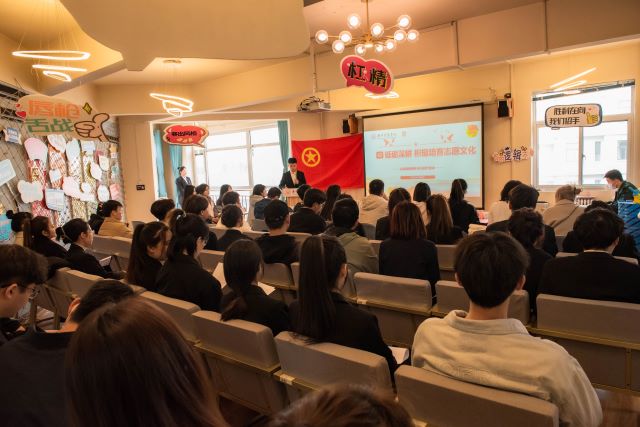 我们要争做新时代的“螺丝钉”——0638太阳集团官网雷锋团支部答辩
