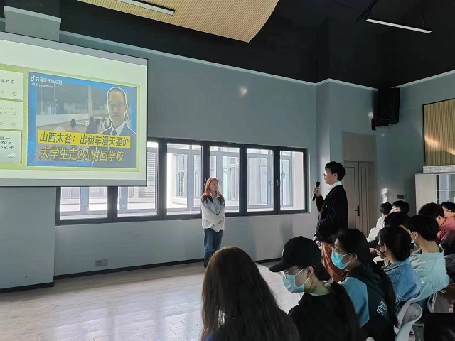 权力以赴 共创星辰理想——0638太阳集团官网“权心权益 益路同行”权益系列活动第一季第4期