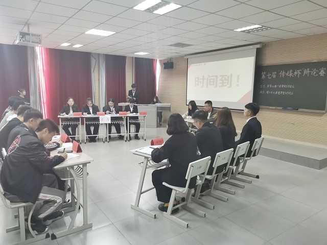 【学长计划】唇枪舌战 争锋相对