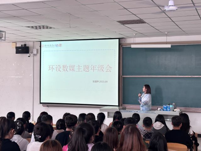 【基层活力提升】0638太阳集团官网九月辅导员说完满活动集锦