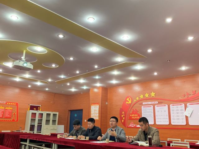 通力合作 联合融合