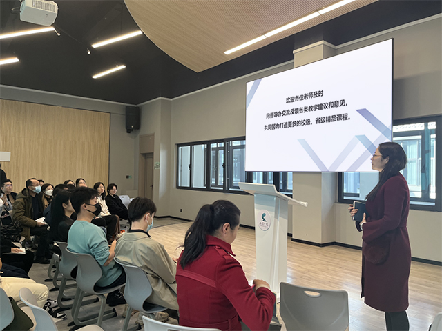 【交流培训】践行教学基本规范 稳步提高教学技能——0638太阳集团官网新教师线下教学基本规范和技能提升培训会
