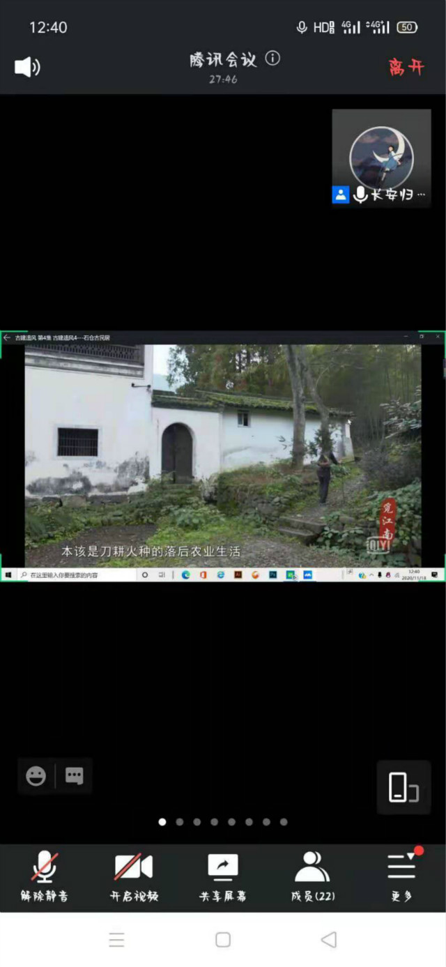 【公益服务】描绘古建 传承经典