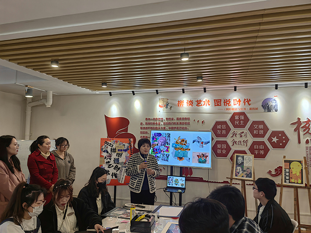 【1+1>2】拼谈艺术图说时代——《图形创意与应用》课程展