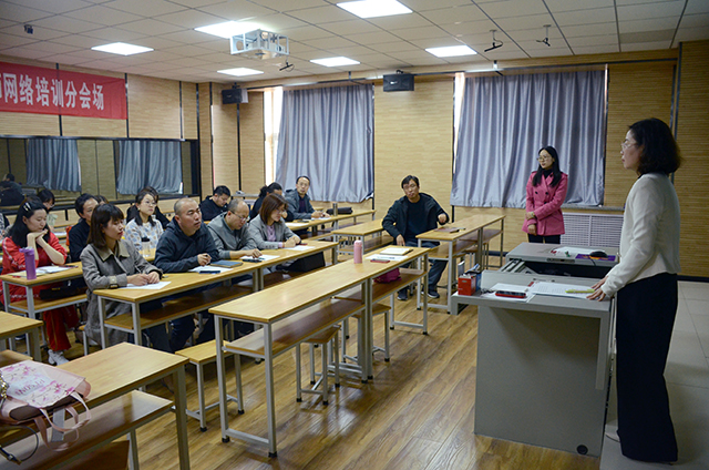 【教学示范课】由单一到多元:多维空间技术在教学设计中的应用与实践——记本学期第六次优秀青年教师教学示范课