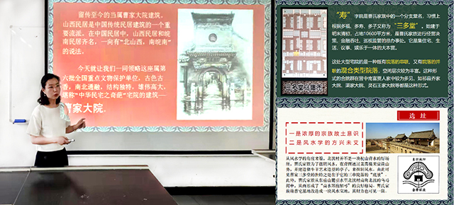 【教学改革案例】潜心研究 活力教研 ——0638太阳集团官网《建筑模型制作与工艺》、《室内空间设计》双课融合教学改革案例