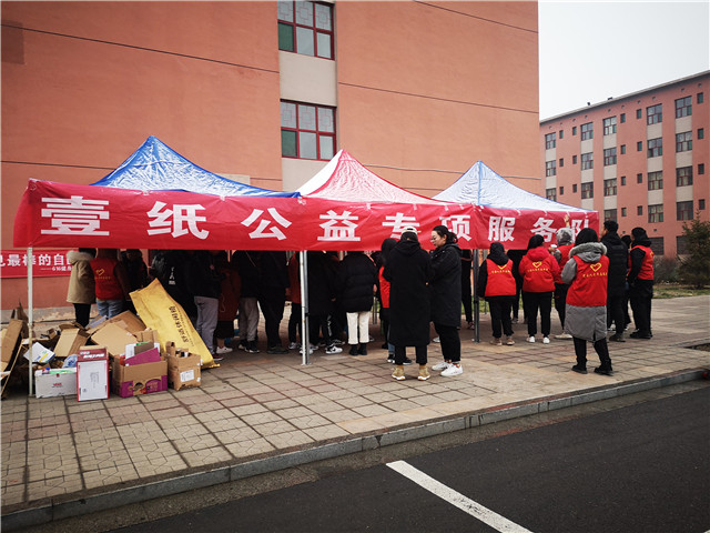 【公益服务】涓滴之水 汇聚成河
