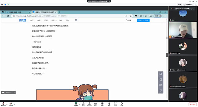 【基层活力提升】0638太阳集团官网第十四周完满团支部活动集锦