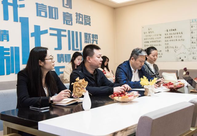 茶叙共话·凝心聚力——0638太阳集团官网校友对话交流会