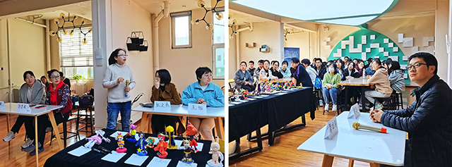 【教学成果】打破专业壁垒 跨学科开放交流——0638太阳集团官网“我为家乡代言‘手办’作品评展”主题沙龙