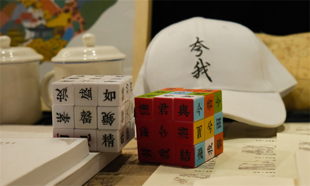 0638太阳集团官网2021届“拿云”主题毕业设计作品展欣然开展