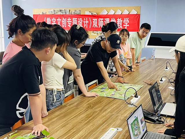 【课程建设】学思共践 把握教学新模式——《数字文创专题设计》双师课堂教学