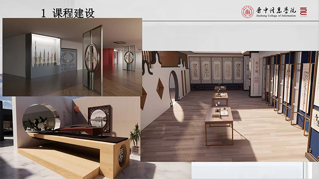 【工作简报】环境设计教研室2022年9月工作简报