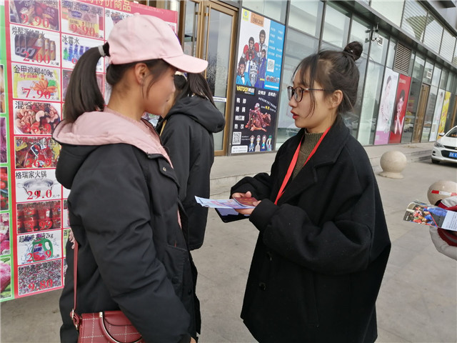 【公益服务】行如微尘 大爱无疆