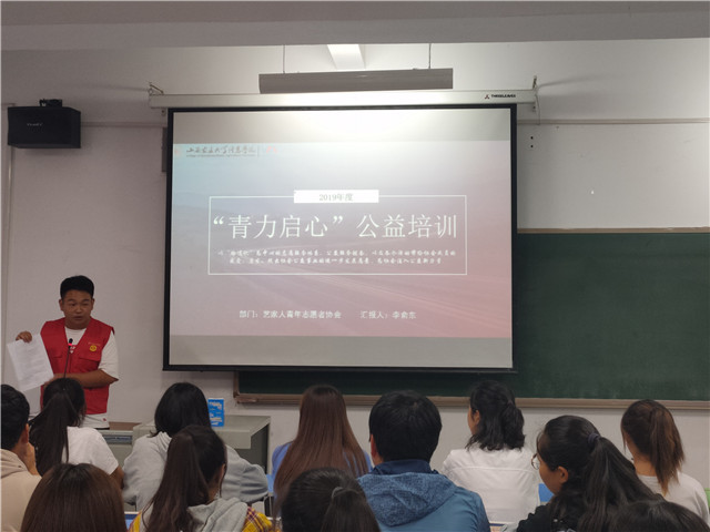 【公益服务】爱心万人行 同行你我他