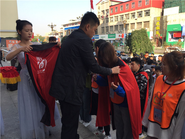 【公益服务】点亮善行梦旅 奉献不凡青春