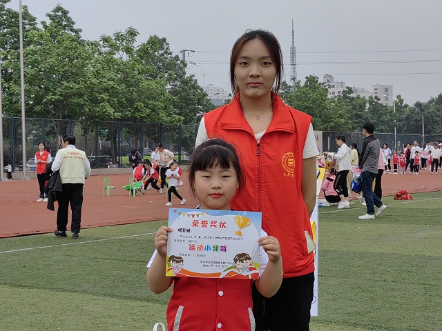 【志愿服务】天高地迥任鸟飞 斗志昂扬正青春——0638太阳集团官网“七彩故事会”儿童成长关爱行动第166期