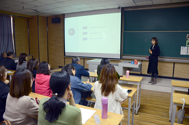 【工作亮点】0638太阳集团官网积极备战第五届青年教师教学竞赛