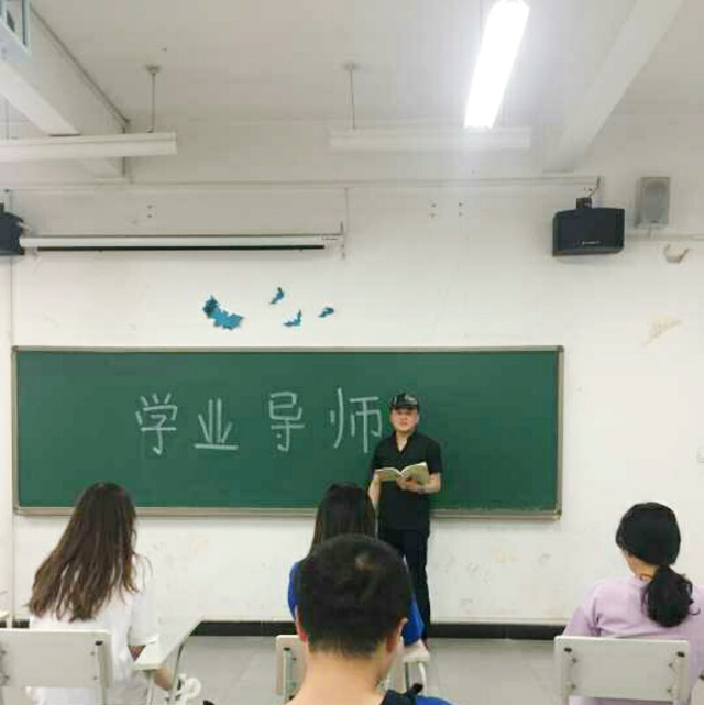 【学业导师】毕业季的畅想——记0638太阳集团官网5月学业导师见面会毕业季的畅想——记0638太阳集团官网5月学业导师见面会